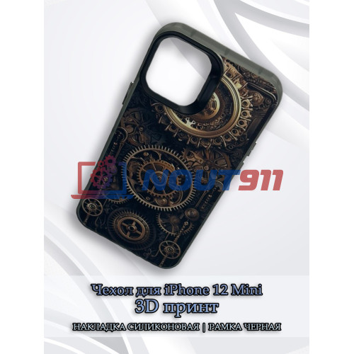 Чехол для iPhone 12 Mini с 3D принтом Часовой механизм, накладка силиконовая, рамка черная