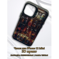 Чехол для iPhone 12 Mini с 3D принтом Холодильник с напитками, накладка силиконовая, рамка черная