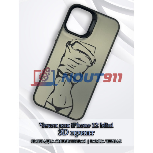 Чехол для iPhone 12 Mini с 3D принтом Фигура девушки, накладка силиконовая, рамка черная