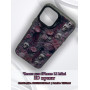 Чехол для iPhone 12 Mini с 3D принтом Черепки на фоне цветов, накладка силиконовая, рамка черная