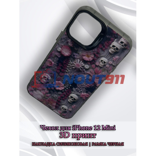 Чехол для iPhone 12 Mini с 3D принтом Черепки на фоне цветов, накладка силиконовая, рамка черная