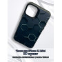 Чехол для iPhone 12 Mini с 3D принтом Соты с перепадом темно-синего цвета, накладка силиконовая, рамка черная