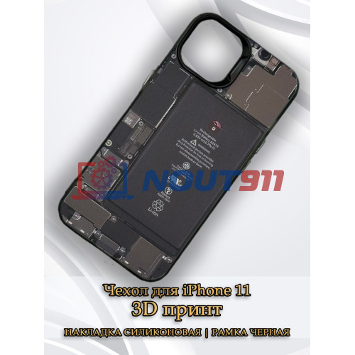 Чехол для iPhone 11 с 3D принтом Айфон в разборе, накладка силиконовая, рамка черная