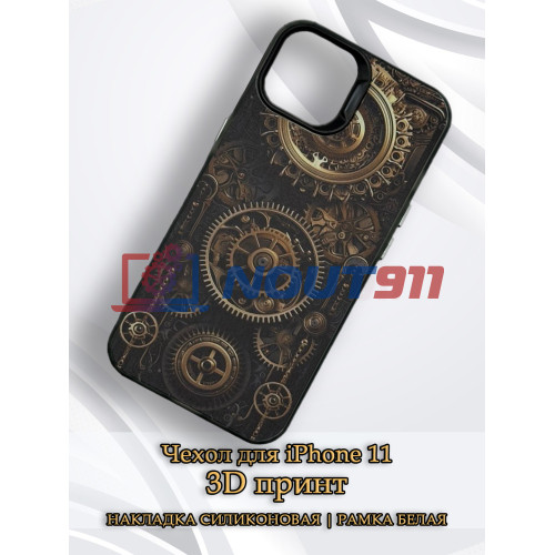 Чехол для iPhone 11 с 3D принтом Часовой механизм, накладка силиконовая, рамка черная