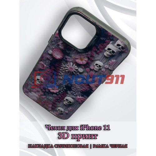 Чехол для iPhone 11 с 3D принтом Черепки на фоне цветов, накладка силиконовая, рамка черная