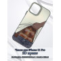 Чехол для iPhone 11 Pro с 3D принтом Хлебный пресс, накладка силиконовая, рамка белая