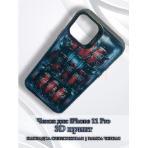Чехол для iPhone 11 Pro с 3D принтом Холодильник с колой, накладка силиконовая, рамка черная