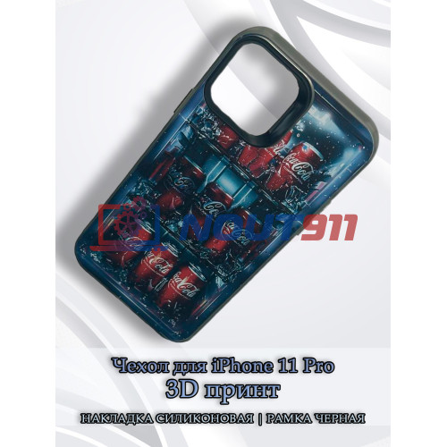 Чехол для iPhone 11 Pro с 3D принтом Холодильник с колой, накладка силиконовая, рамка черная