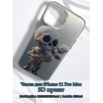 Чехол для iPhone 11 Pro Max с 3D принтом Скелетик с розой, накладка силиконовая, рамка белая