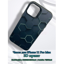 Чехол для iPhone 11 Pro Max с 3D принтом Соты с перепадом темно-синего цвета, накладка силиконовая, рамка черная