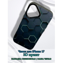 Чехол для iPhone 17 с 3D принтом Соты с перепадом темно-синего цвета, накладка силиконовая, рамка черная