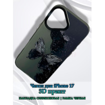 Чехол для iPhone 17 с 3D принтом Черная бабочка, накладка силиконовая, рамка черная