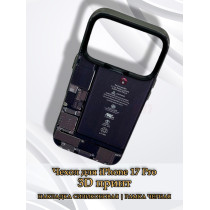 Чехол для iPhone 17 Pro с 3D принтом Айфон в разборе, накладка силиконовая, рамка черная