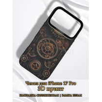 Чехол для iPhone 17 Pro с 3D принтом Часовой механизм, накладка силиконовая, рамка черная