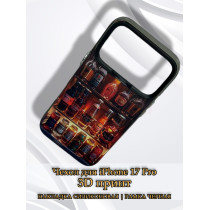 Чехол для iPhone 17 Pro с 3D принтом Холодильник с напитками, накладка силиконовая, рамка черная