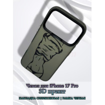 Чехол для iPhone 17 Pro с 3D принтом Фигура девушки, накладка силиконовая, рамка черная