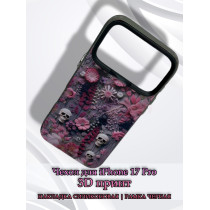 Чехол для iPhone 17 Pro с 3D принтом Черепки на фоне цветов, накладка силиконовая, рамка черная