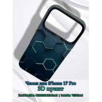 Чехол для iPhone 17 Pro с 3D принтом Соты с перепадом темно-синего цвета, накладка силиконовая, рамка черная