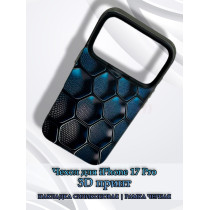 Чехол для iPhone 17 Pro с 3D принтом Соты с градиентом, накладка силиконовая, рамка черная