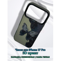 Чехол для iPhone 17 Pro с 3D принтом Черная бабочка, накладка силиконовая, рамка черная