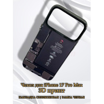Чехол для iPhone 17 Pro Max с 3D принтом Айфон в разборе, накладка силиконовая, рамка черная