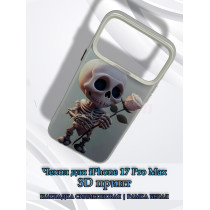 Чехол для iPhone 17 Pro Max с 3D принтом Скелетик с розой, накладка силиконовая, рамка белая