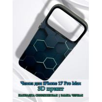 Чехол для iPhone 17 Pro Max с 3D принтом Соты с перепадом темно-синего цвета, накладка силиконовая, рамка черная