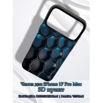 Чехол для iPhone 17 Pro Max с 3D принтом Соты с градиентом, накладка силиконовая, рамка черная