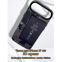 Чехол для iPhone 17 Air с 3D принтом Айфон в разборе, накладка силиконовая, рамка черная