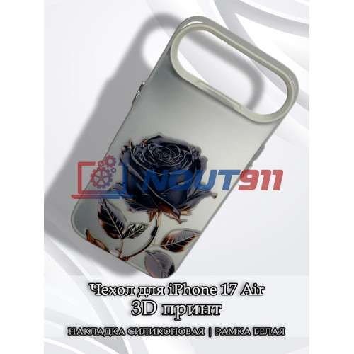 Чехол для iPhone 17 Air с 3D принтом Черная роза, накладка силиконовая, рамка белая