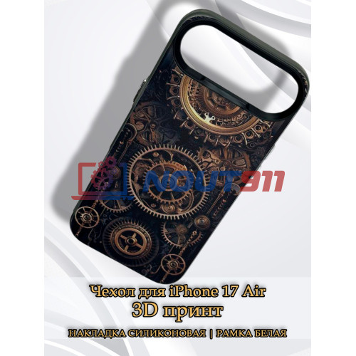 Чехол для iPhone 17 Air с 3D принтом Часовой механизм, накладка силиконовая, рамка черная