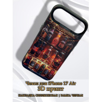 Чехол для iPhone 17 Air с 3D принтом Холодильник с напитками, накладка силиконовая, рамка черная