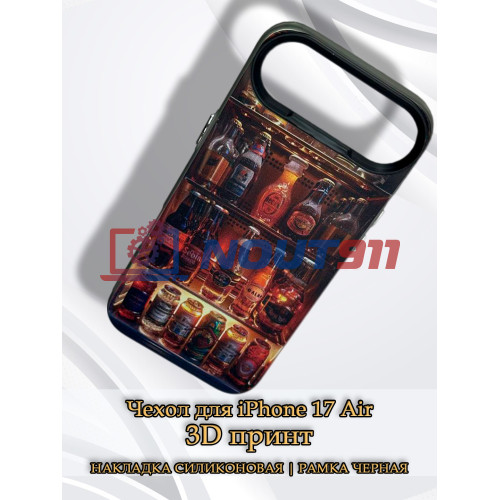 Чехол для iPhone 17 Air с 3D принтом Холодильник с напитками, накладка силиконовая, рамка черная