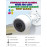 Уличная Wi-Fi камера Ezviz H3c Color (2.8mm) 2МП 1080p, 1920x1080, встроенный ИИ, микрофон, цветное ночное видение, IP67, белая
