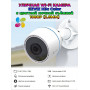 Уличная Wi-Fi камера Ezviz H3c Color (2.8mm) 2МП 1080p, 1920x1080, встроенный ИИ, микрофон, цветное ночное видение, IP67, белая