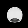 Поворотная Wi-Fi Камера EZVIZ H7c Dual 2K 4 Мп (2,8 и 6 мм) Двойной объектив 2К & 2К, 2,4 ГГц и 5 ГГц, H.265, 360°, белая
