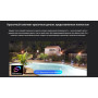 Уличная поворотная Wi-Fi Камера EZVIZ H80x Dual - 3840x2160 4K (4.0mm) H.265 360° 8МП IP65 ColorFULL Night Vision, белая