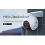 Уличная поворотная Wi-Fi Камера EZVIZ H80x Dual - 3840x2160 4K (4.0mm) H.265 360° 8МП IP65 ColorFULL Night Vision, белая