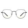 Компьютерные очки Xiaomi Mijia Anti-Blue Light Glasses (HMJ02RM) черные