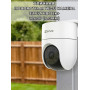 Уличная поворотная Wi-Fi Камера EZVIZ H8c 4МП 2K+ 1440p (4.0mm), microSD до 512 ГБ, H.265, обзор 360°, ИК подсветка до 30м, белая