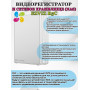 Видеорегистратор (NAS) Ezviz R5C 8 каналов до 8МП 4K 3840x2160@30к/с, 1xSATA 3.5”HDD до 8Tb, 1xRJ45 10M/100Mbps, H.265, белый