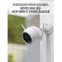Уличная Wi-Fi камера Ezviz H3c 2K+ (2.8mm) 4МП 2560х1440 microSD микрофон ИК подсветка до 30м угол 125 гр