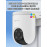 Уличная поворотно-наклонная PoE IP-камера EZVIZ H8c PoE (4.0mm) 3МП, 2К - 2304x1296, PTZ, H.265, Угол панорамирования: 350°, ИК подсветка до 30м, MicroSD до 512 ГБ, белая
