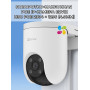 Уличная поворотно-наклонная PoE IP-камера EZVIZ H8c PoE (4.0mm) 3МП, 2К - 2304x1296, PTZ, H.265, Угол панорамирования: 350°, ИК подсветка до 30м, MicroSD до 512 ГБ, белая
