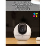 Поворотная Wi-Fi Камера EZVIZ H6 5МП 3K 1620p (4.0mm) Wi-Fi 2.4/5 ГГц, microSD до 512Gb, H.265, обзор 360 гр, ИК подсветка до 10м, DC 5V/ 2A, белая