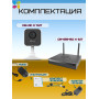 Wi-Fi Комплект видеонаблюдения EZVIZ на 7 камер видеонаблюдения - 2Мп Full HD 1920x1080P (CS-X5S-8W + 7хCS-H1c) 2.4 ГГц Двусторонняя аудиосвязь, ИК до 10м, угол 108гр