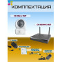 Wi-Fi Комплект видеонаблюдения EZVIZ на 7 камер видеонаблюдения - 2Мп Full HD 1920x1080P (CS-X5S-8W + 7хCS-H6c) 2.4 ГГц Поворотная камера до 340 гр Двусторонняя аудиосвязь, ИК до 10м, угол 85гр