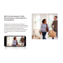 Поворотная Wi-Fi Камера EZVIZ TY1 PRO 8МП 4K 2160p (4.0mm) microSD до 512 ГБ, 2.4GHz / 5GHz, H.265, обзор 360 гр, ИК подсветка до 10м, USB-C, белая