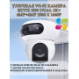 Уличная поворотная Wi-Fi Камера EZVIZ H90 Dual 2K? с двумя объективами (2.8mm+6mm, 4МП+4МП) панорамирование и наклон, человек/ТС, H.265 360° ИК подсветка до 40м IP65 двухсторонняя аудиосвязь