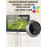 Wi-Fi Видеоглазок Ezviz DP2 2K (CS-DP2) Wi-Fi звонок с ответной станцией 3МП 1296p, Детекция человека, ночное видение до 5м, microSD, Двусторонняя аудиосвязь (работает через приложение), угол до 166гр, Wi-Fi 2.4 ГГц